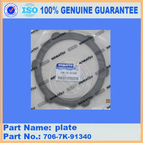 Komatsu PC360-7 Swing Motor Plate 706-7K-91340