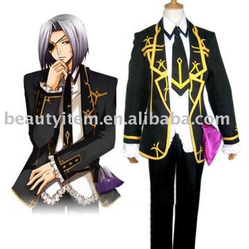 Wonderful Wonder World nightmare Cosplay Costume