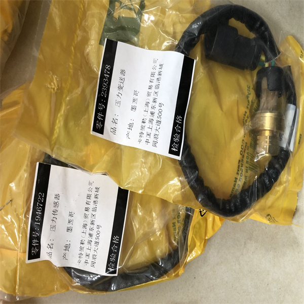 Komatsu BZ210-1 water temperature sensor 7861-93-3320