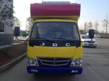 JINGBEI 4x2 moving van