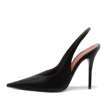 Stylish Thin Heeled Backless Shoes