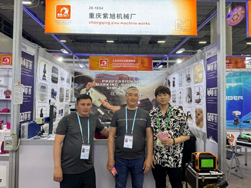 Chuke Intelligent shines at the Canton Fair, and its laser marking machine series products set off a global purchasing boom