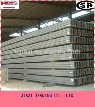 Hot rolled steel H-beams