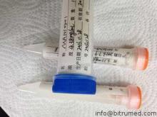 Methaqualonum-BSA Synthetic Antigens Conjugate Drug of Abus