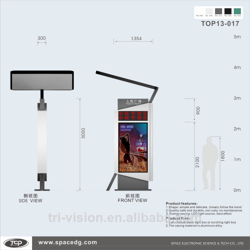 led lighting box signage