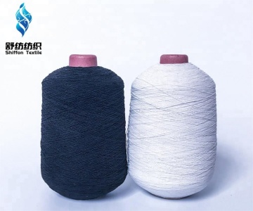 Lycra Fibers Spandex Rubber Covered Nylon Yarn