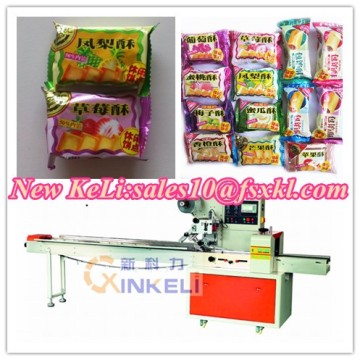 Pineapple cakes pillow packaging machine