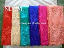 African French net lace fabric for bridal clothes