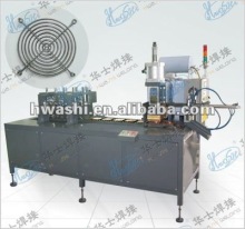 Chassis Welding Machine fan guards