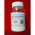 Behenic acid amide CAS 3061-75-4