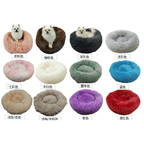 Round long South Korean plush  pet nest