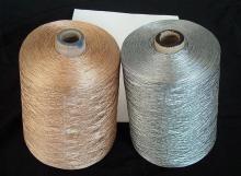 polyester yarn embroidery thread