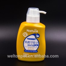 Colorful BB Shampoo , Medium size, wholesale dog shampoo