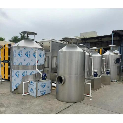 Industrial Air Cleaning System for Smell