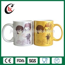 Wholesale 11oz ceramic white blank sublimation mug for sublimation machine