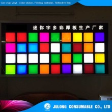 iridescent acrylic sheet making machine