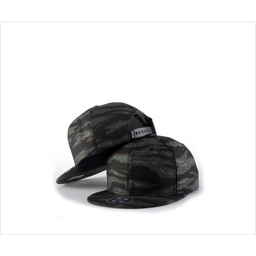 Camouflage hip-hop hat baseball hat man