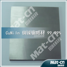Wafer round CuNiIn target -Copper-nickel indium target-sputtering target 