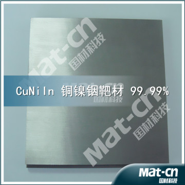 Wafer round CuNiIn target -Copper-nickel indium target-sputtering target 