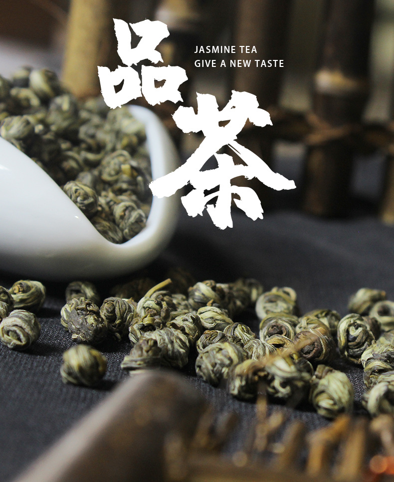 Organic Chinese Loose Jasmine Green Tea Small Dragon Pearl Mo Li Long Zhu