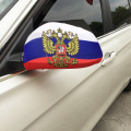 FIFA EURO Autozubehör Werbegeschenke Russland Car MIrror Cover