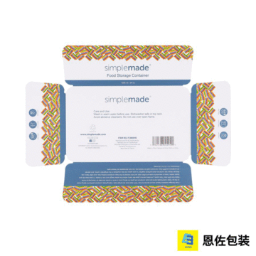 Elegant Brand Promotion Card Packaging Box