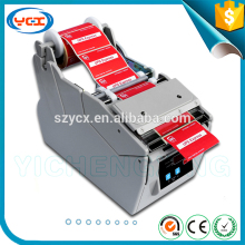 Automatic electric label peeling machine, label stripper dispenser