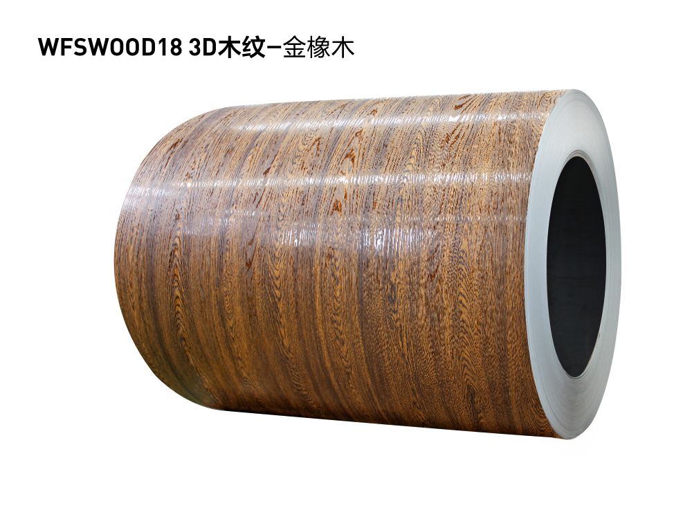 Wooden 3D pre painted Aluminum Coils or Sheet