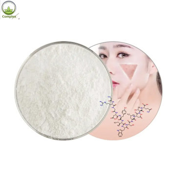 High Quality oligopeptide lyophilized powder