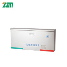 KGS-6 Mine Water Supply Rescue Device