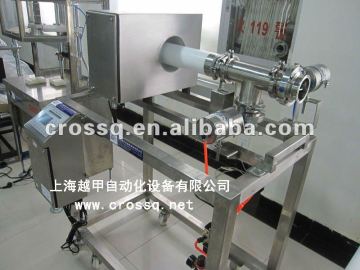 pipeline metal detector machine