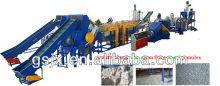 waste pp pe film recycling washing line