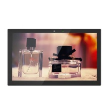 KRC-SZYP-BOX Digital Audio Player