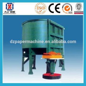 Pulper for paper and pulp machine