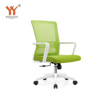 Modern Executive Swivel Reception Chair - Cheap Price Office Chair for Visitors