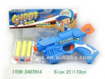 Kids EVA Airsoft Bullet Gun for Sale