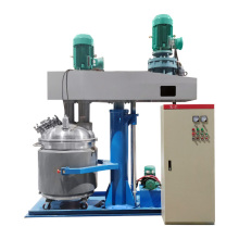 Double Shafts Colling Vacuum Mixer with High Speed Dispersing Machine