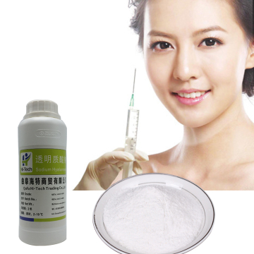 Raw materials sodium hyaluronate HA powder cosmetic grade