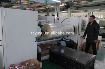 YU-C2 self adhesive paper coating machine