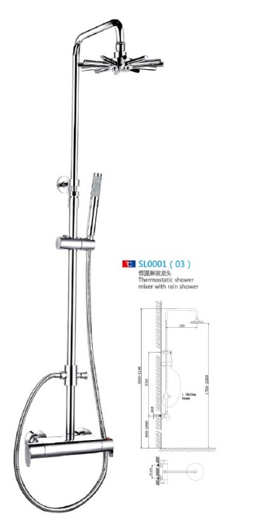 2014 fashion style seat slide rail with competitive price