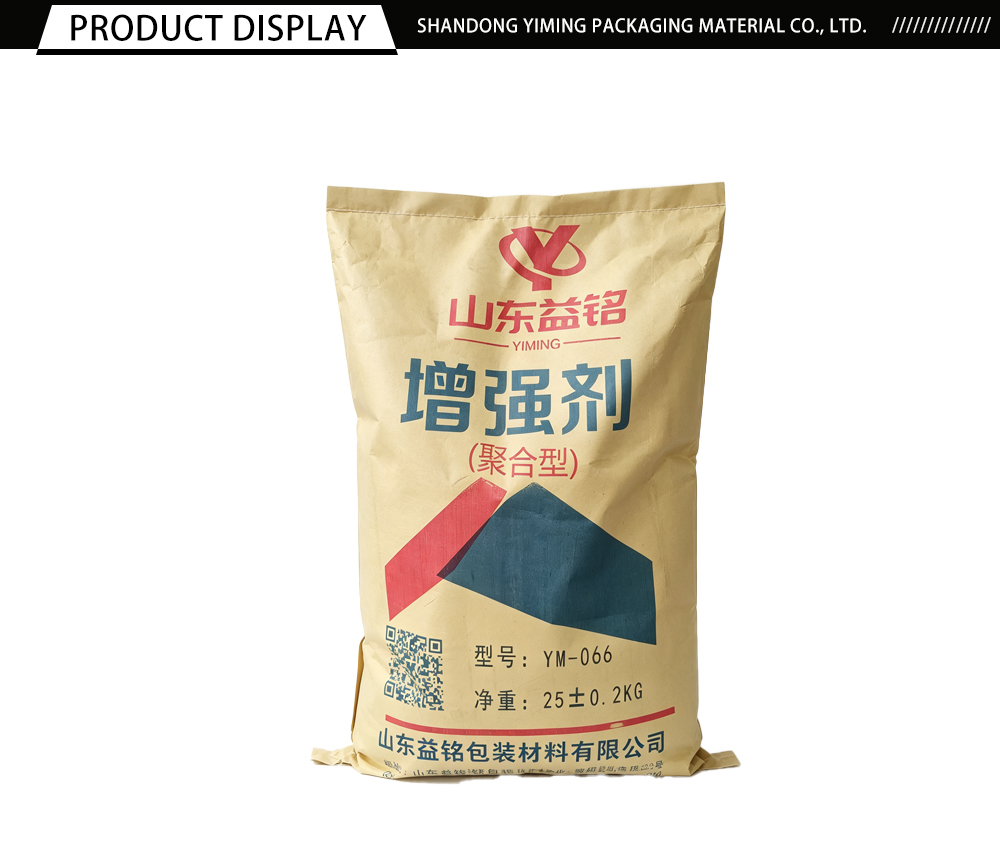 عامل تقوية من نوع البوليمر x Polymer Type Reinforcing Agent x