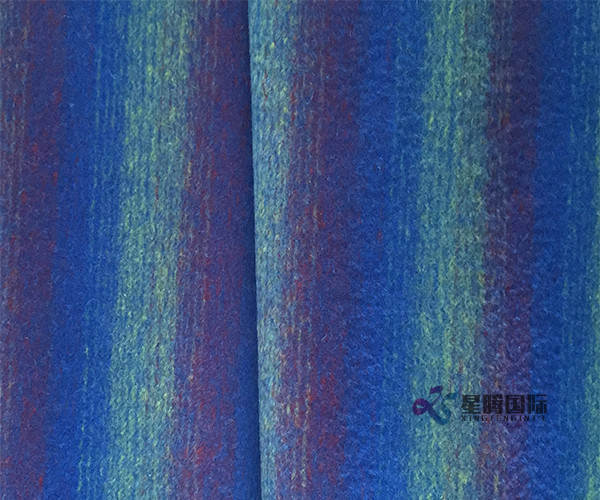 Good Reputation Stripe Woolen Wool Fabric