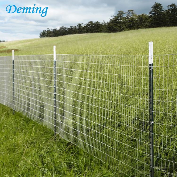 Metal Used Electric Fence T-post