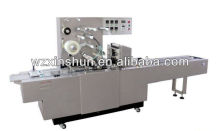 Xinshun Brand VCD Overwrapping Machine