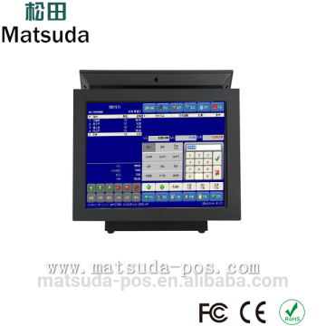 High efficiency pos customer display/kfc pos terminal/display touch screen