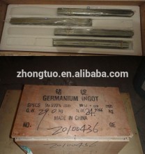 germanium ingot hot cheapest good quality