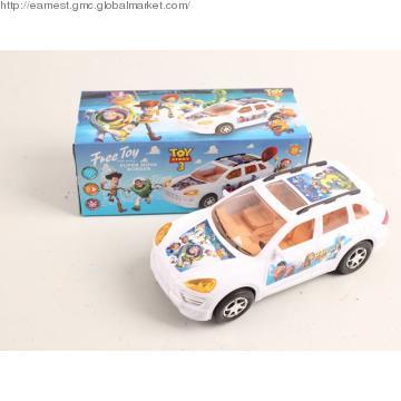 B/O Cars with Bul Bul Song