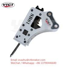 Daemo Hydraulic Breaker Hammers Hydraulic