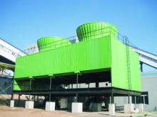 Closed calcium carbide furnace