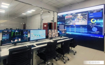 Automatic control system for mill